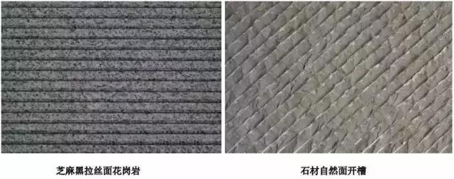 石材装饰基础知识,建筑石材行业专业知识