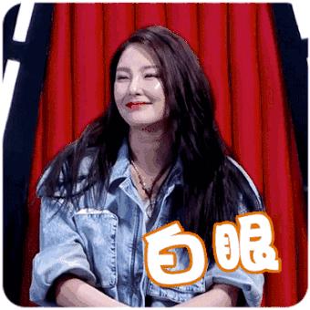 范冰冰美容院开门了吗,范冰冰美容院开业到场明星