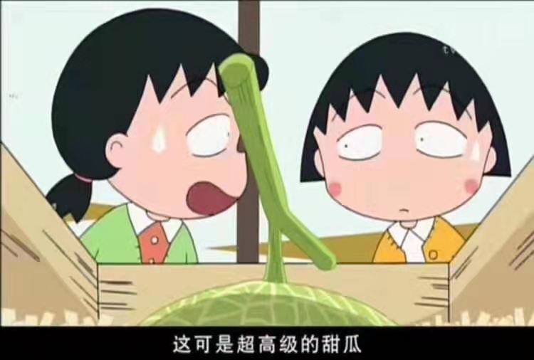 网上买水果可靠吗,网上买什么水果比较好