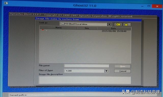 电脑usb系统安装详细教程,usb装系统怎么设置usb启动