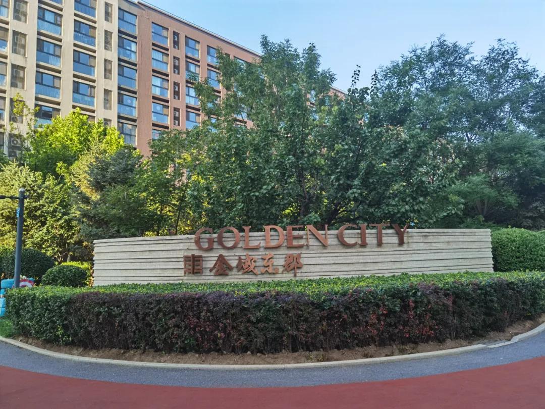 亦庄两居,亦庄4万以下新楼盘两居