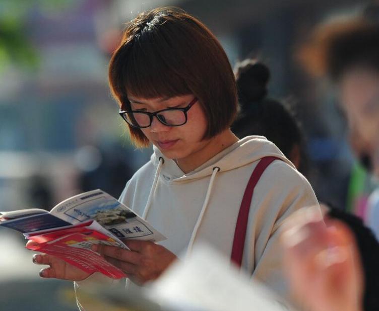 事业编和行政编谁更有前途,行政编和事业编差距有多大