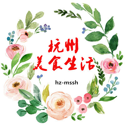 杭州未来科技城酒店规划,杭州未来科技城云酒店