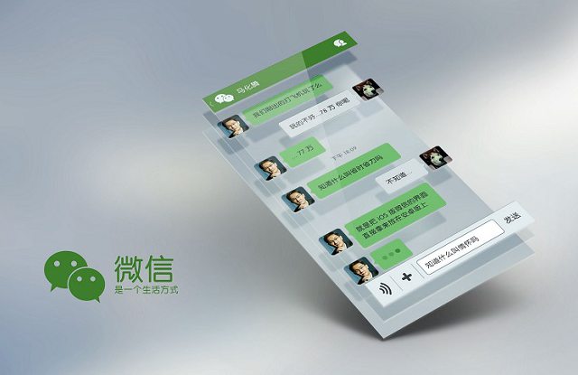 微信怎么降级7.0版本,微信降级怎么恢复聊天记录