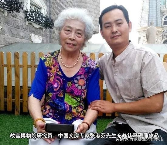 临沂砚味儿，琅琊文气，就在这里了