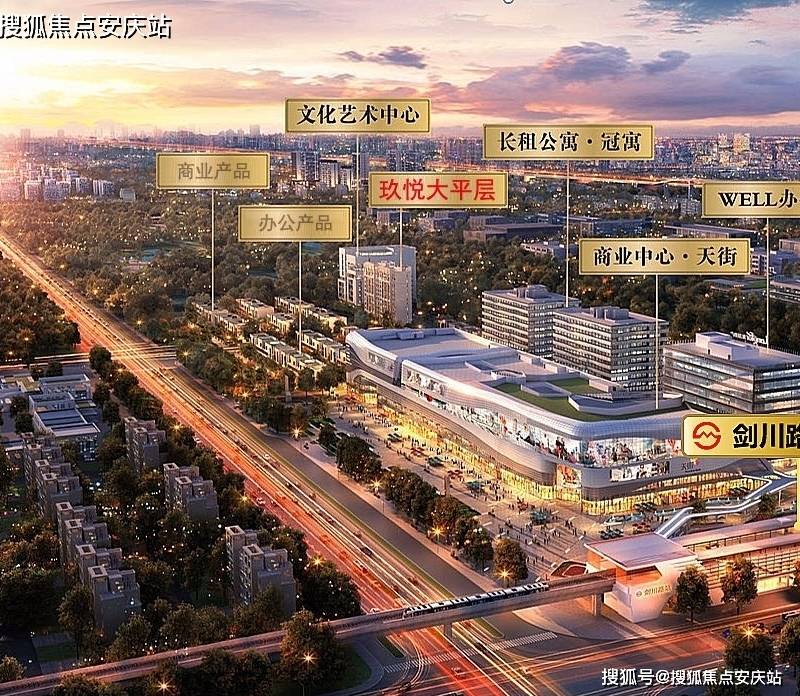 上海龙湖玖悦大平层,玖悦售楼处