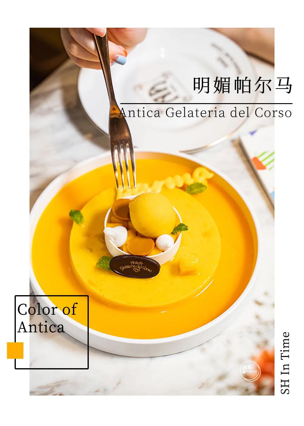 顶奢中古店上海地址,顶奢上海酒店