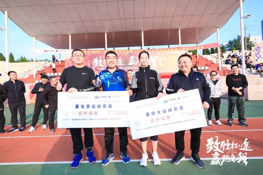 致胜跑长途真实感受,致胜自驾旅行