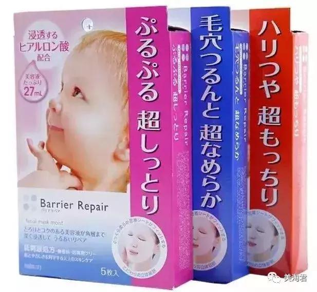 日本护肤推荐20岁,这些精致的护肤品你用过了吗