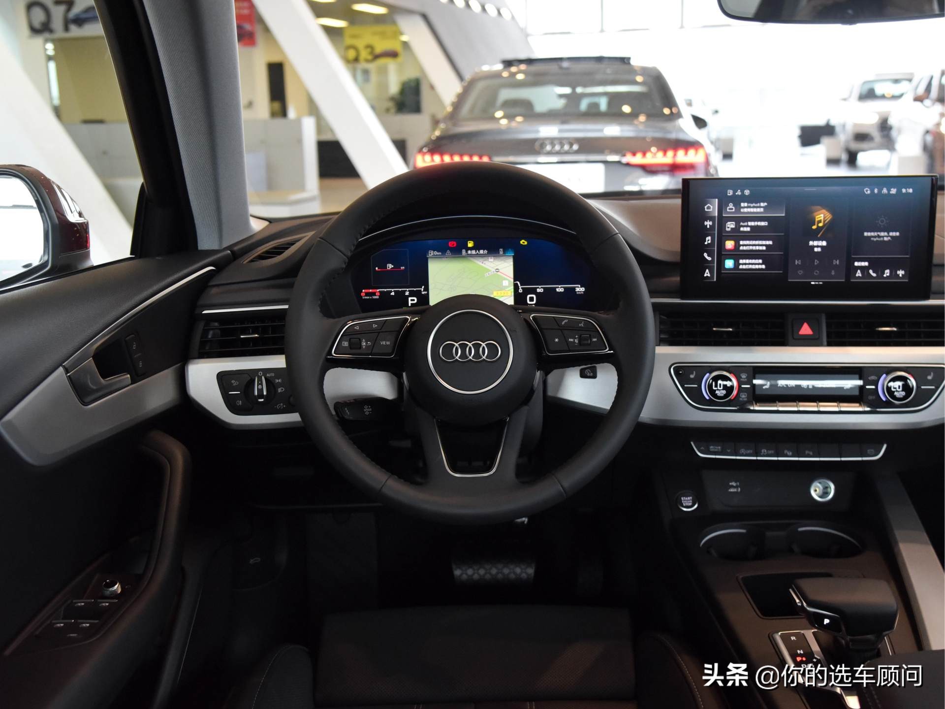 2022款奥迪a4l45tfsiquattro配置,奥迪a4l2019款45tfsiquattro