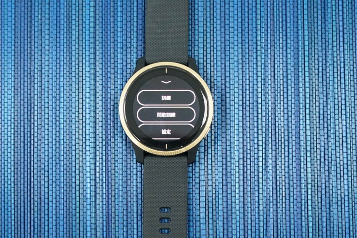 佳明定位评测,佳明venu系列演示