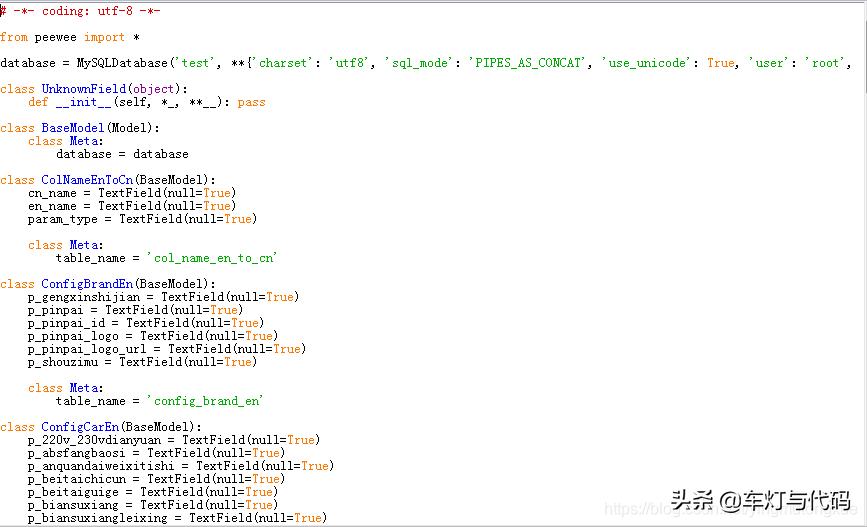 车型数据库小程序,如何建立好用的车辆数据库