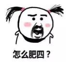 子宫息肉直径1.5会影响试管怀孕吗,试管中内膜息肉影响成功率吗