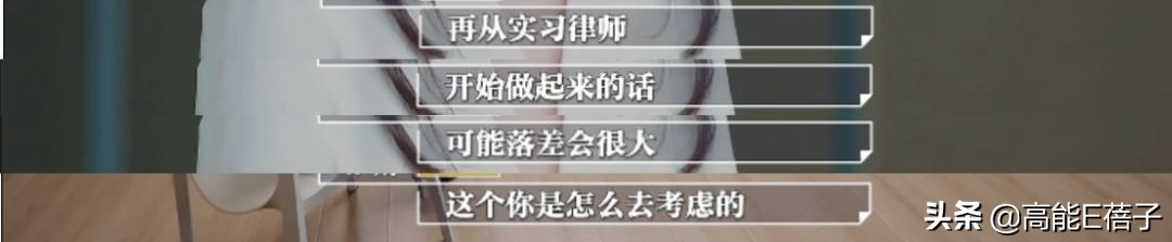 offer鑱屽満鏀荤暐,浠や汉蹇冨姩鐨刼ffer鑱屽満淇濆懡鏁欏