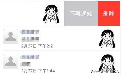 微信聊天记录图片缩略图如何恢复,恢复微信聊天记录和图片的方法