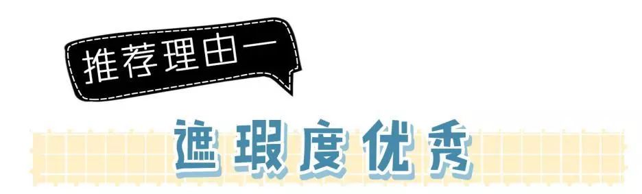 阿玛尼买一送一气垫,阿玛尼买1送1