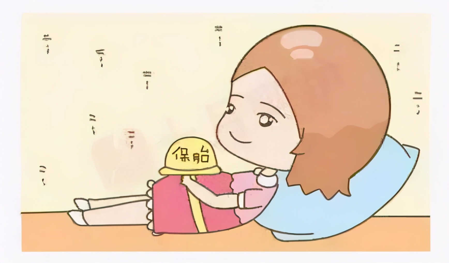 朋友体弱,婚后自然受孕,她们是怎么做到的