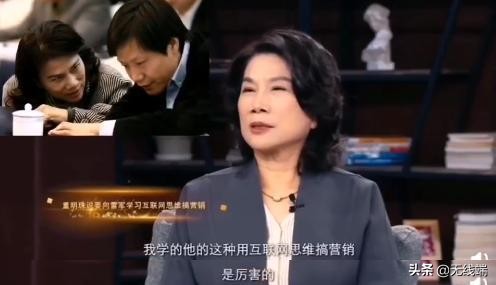 董明珠股价增长的原理,董明珠格力空调股价