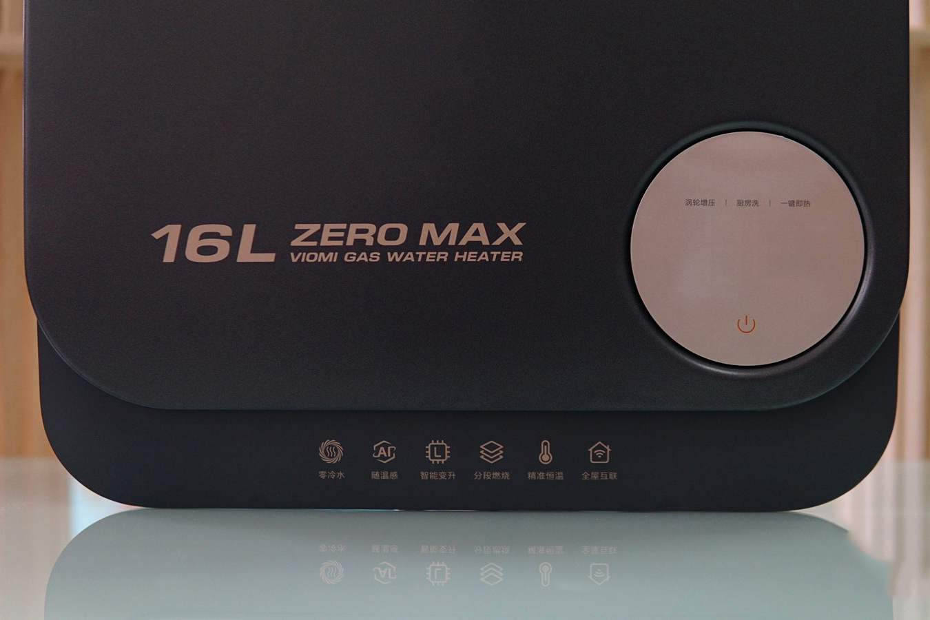 买了零冷水热水器后悔吗,0冷水燃气热水器好用吗