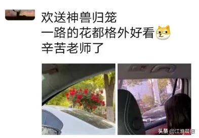 刚刚,合肥各校门口实拍!教育厅最新通知来了!