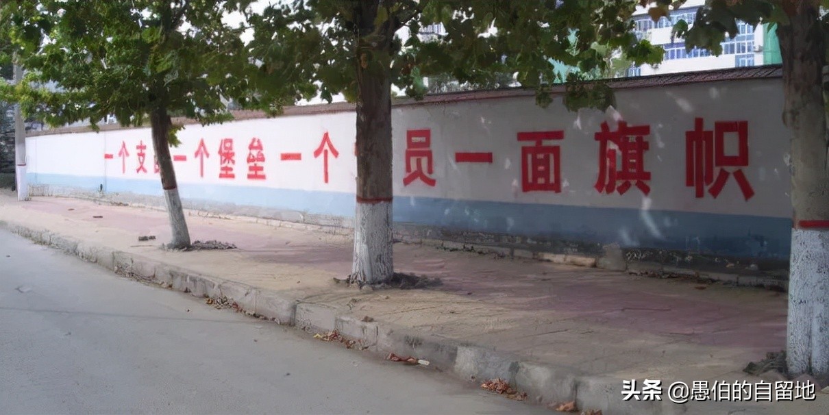 乡村纪事：我那个当校长的大哥