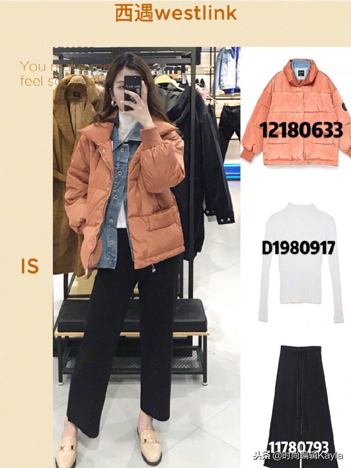 高级感穿搭冷酷风怎么穿,冬天怎么穿出韩系高级感