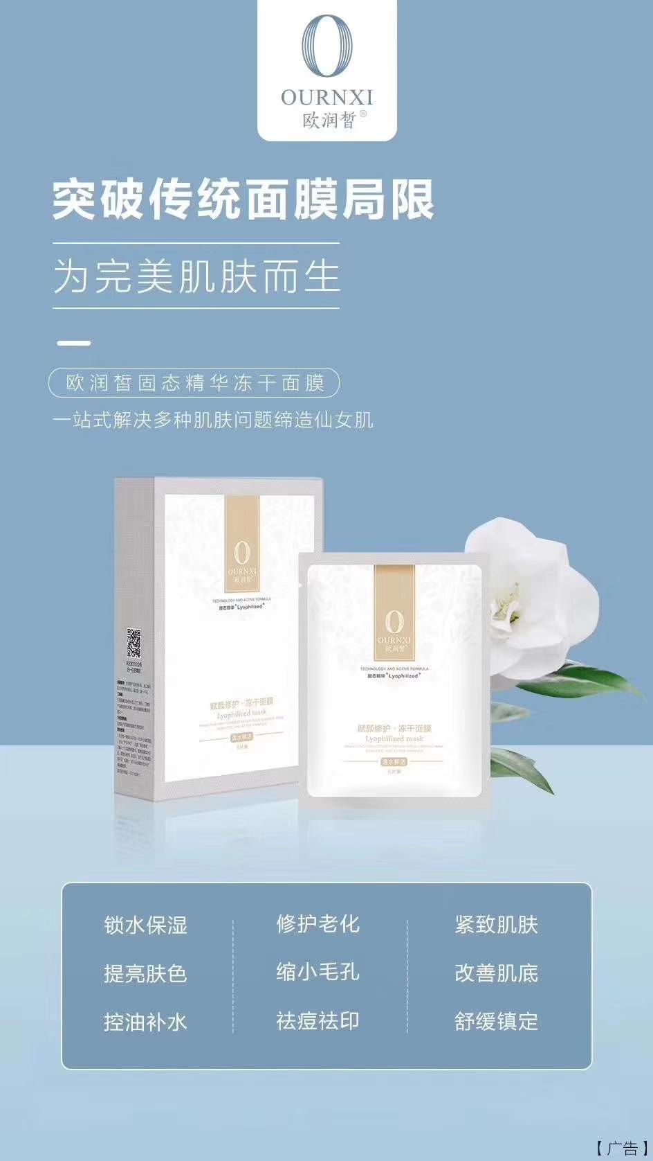 无硅油是不是噱头,平价无硅油