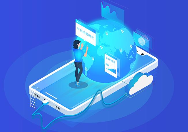 跨境电商平台线下,跨境电商海外市场