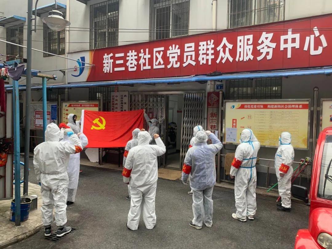 携手同行抗疫情守望相助暖人心,驻村工作队奋战抗疫一线