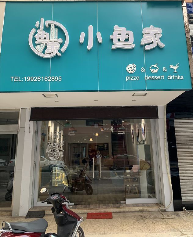 我想单方面宣布：这就是无敌的下午茶组合，颤抖吧卡路里