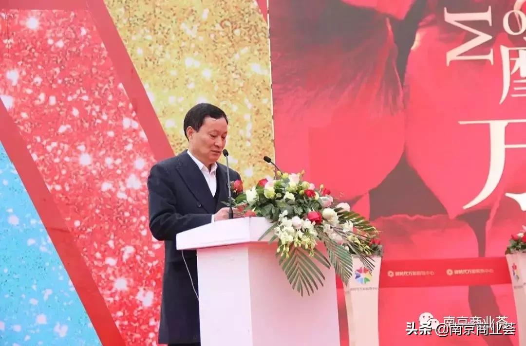 南京正在建设的商业体,2024年南京开业的商业综合体