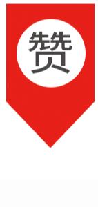 传奇砍服赚钱月入过万,传奇一条龙服赚钱么