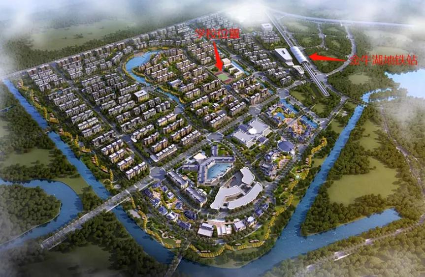 江北南外核心区,已经签了三方还能去西部计划吗