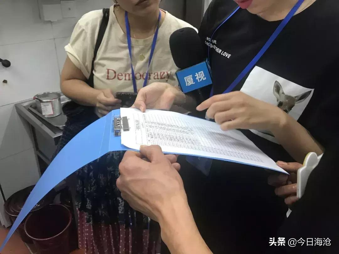 鍜忚洐鐢伴浮鐐硅瘎,鍜忚洐鐢伴浮鎺掗槦