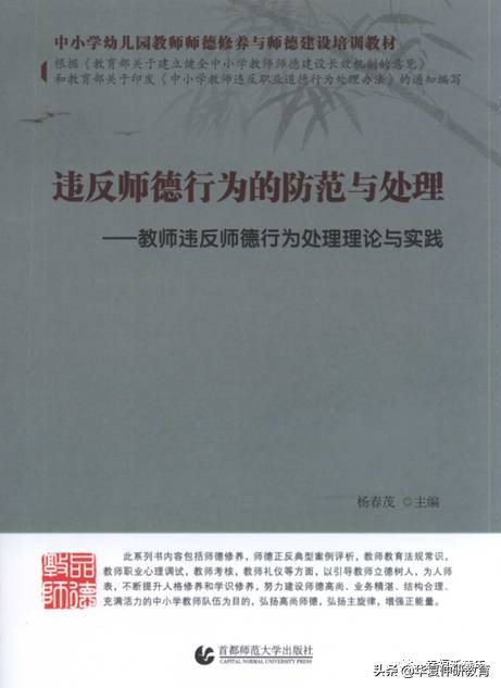 最新幼儿教学用书,幼儿园幼儿用书全套