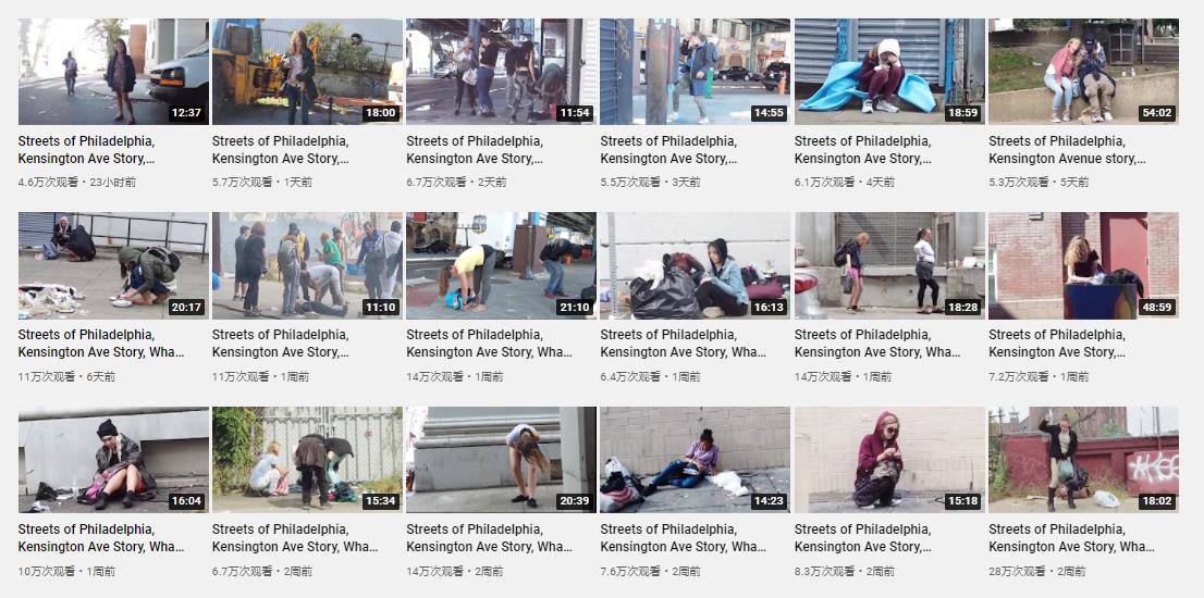 美国将开放吸毒安全屋,美国将为吸毒者开设注射中心