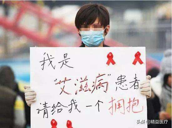 严重恐艾会发生什么,被艾滋病折磨的患者有多恐怖