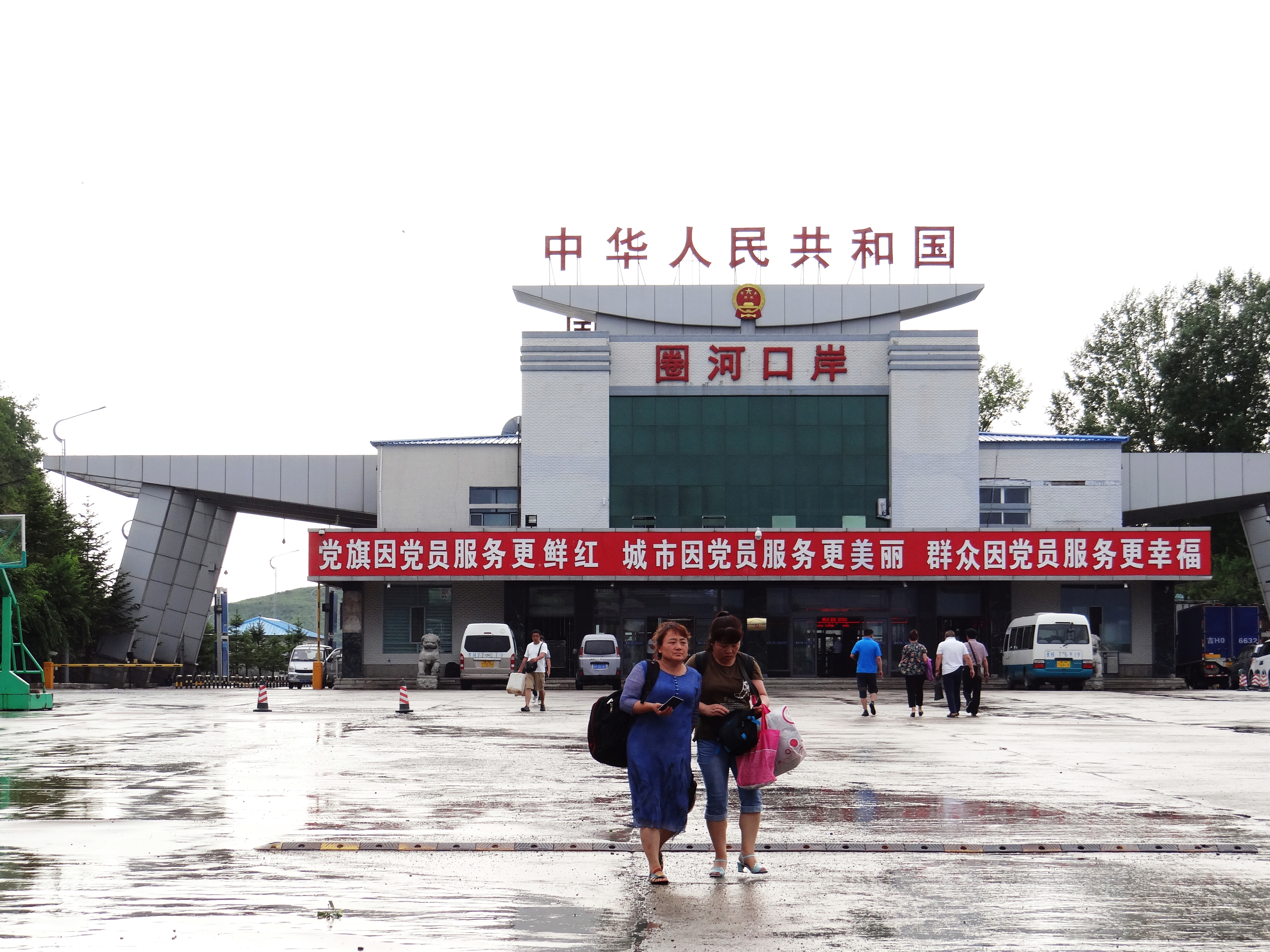 望洋兴叹吉林省,望洋兴叹给我们什么启发