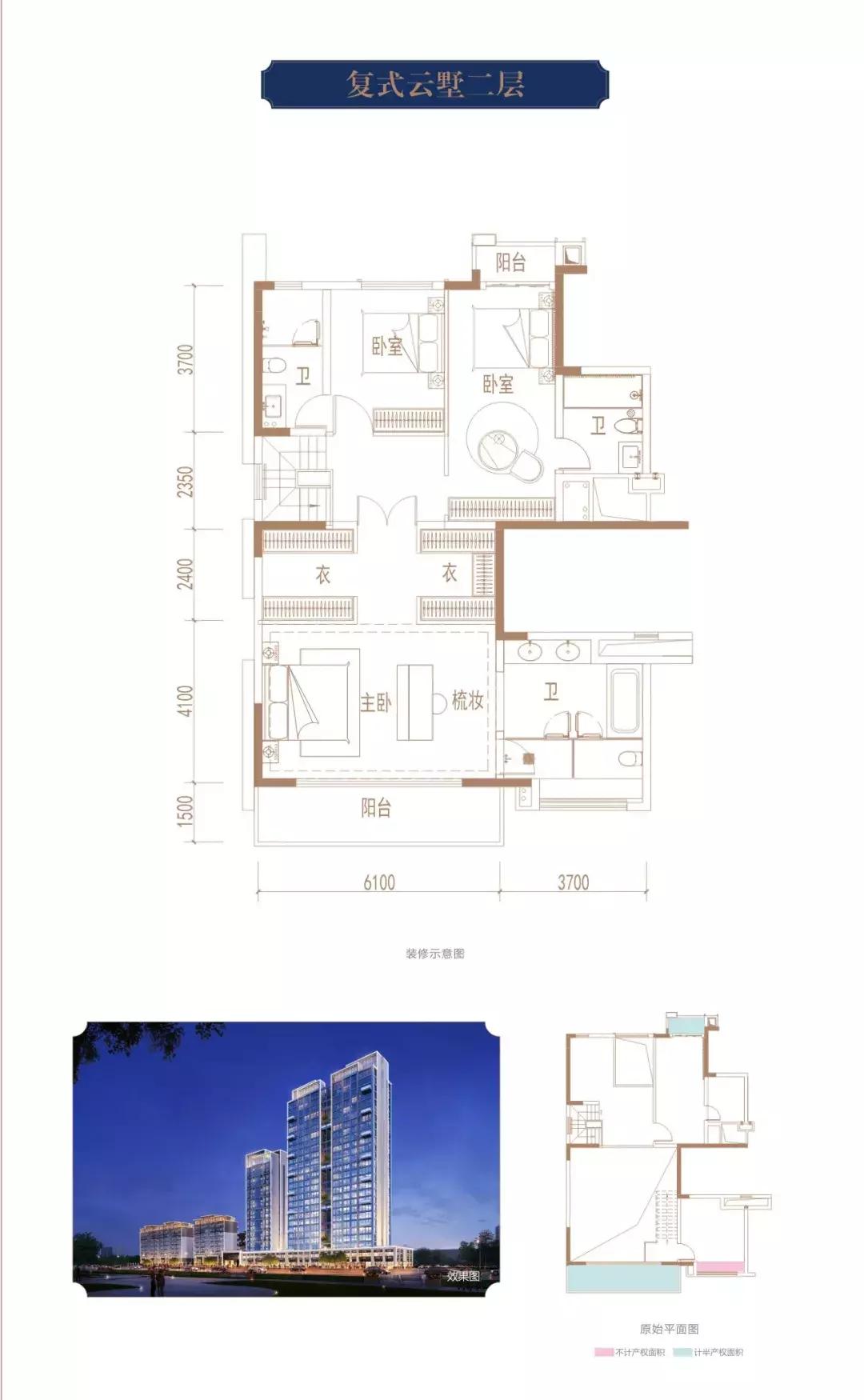 长沙新房跌得最惨的楼盘,长沙跌价最狠的三个楼盘