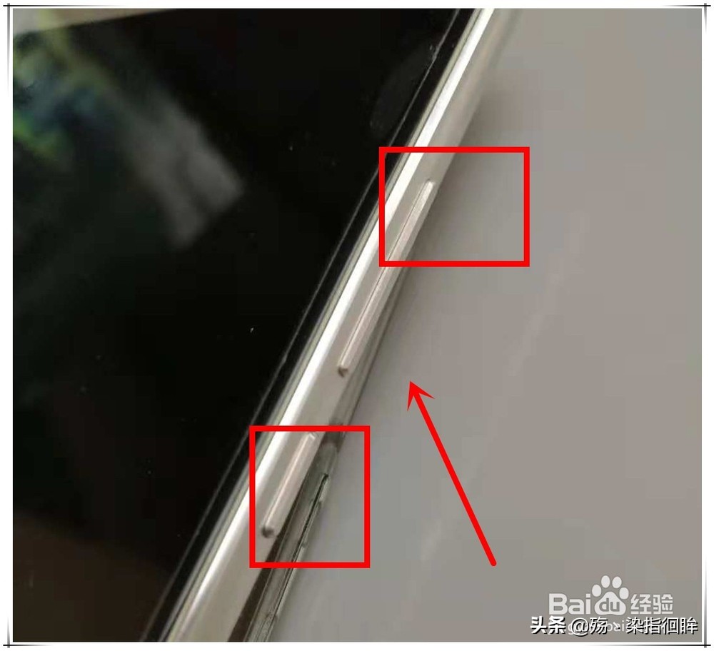 华为手机如何双清和恢复出厂设置,华为手机如何双清好