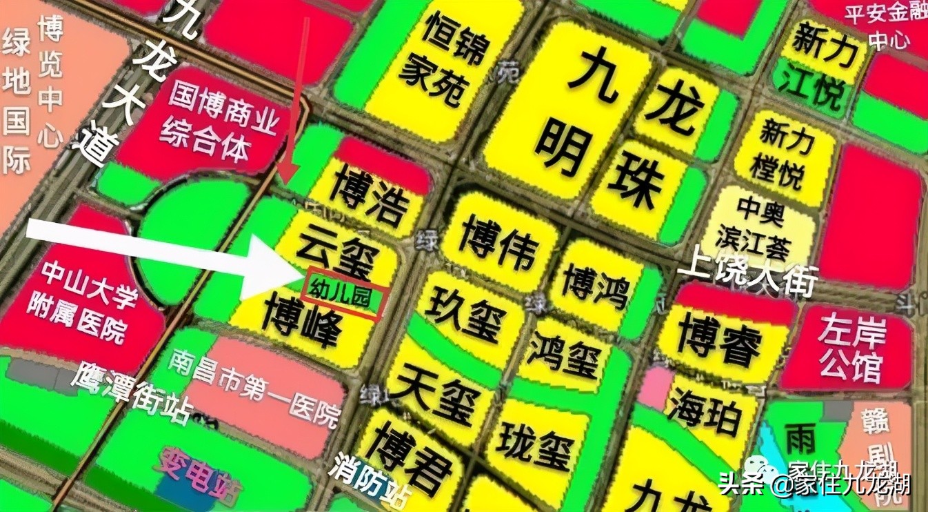 九龙湖幼儿园推荐,九龙湖幼儿园