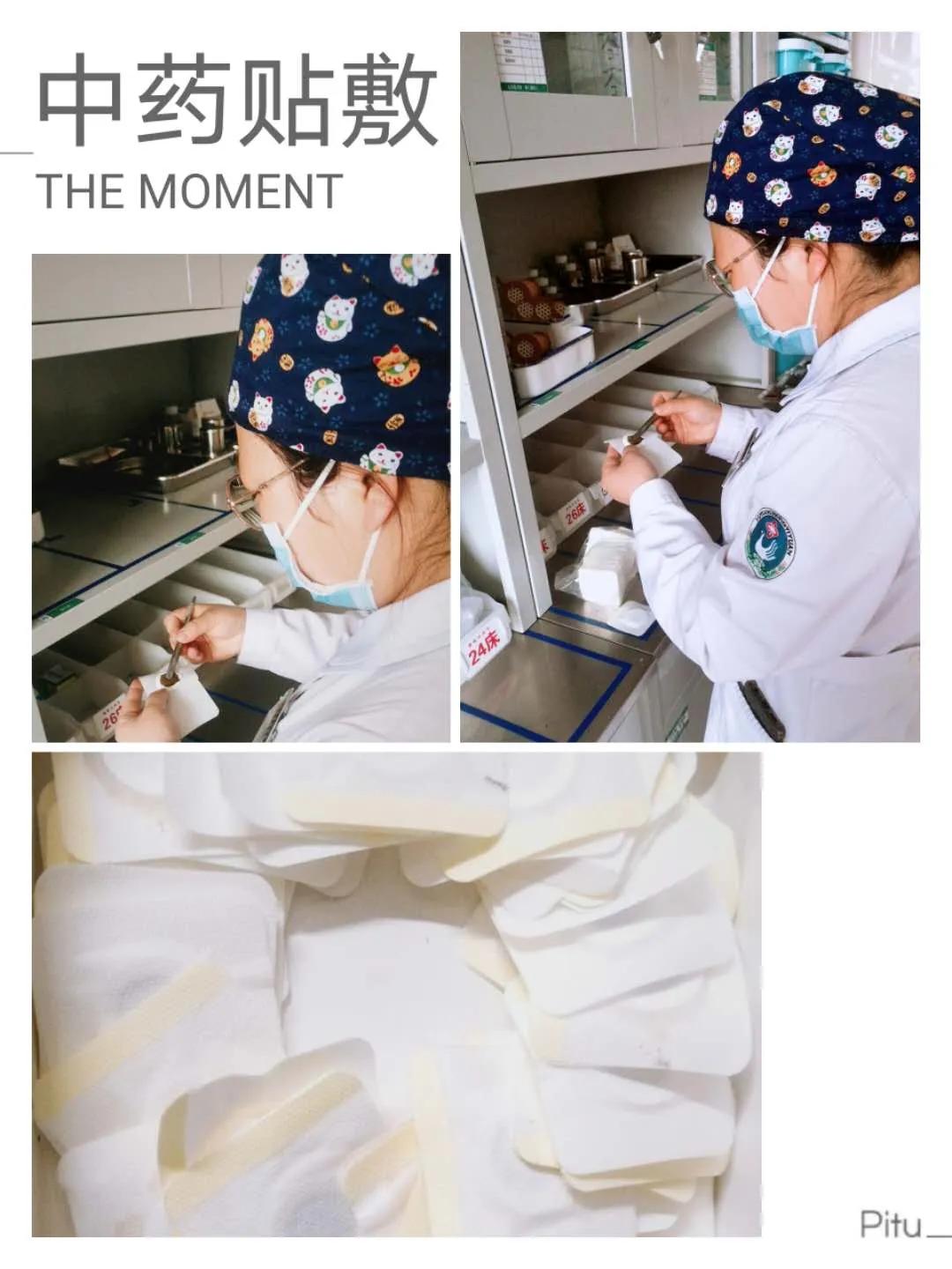 绁炲織娓呴啋绮剧姝e父,绁炲織娓呯埥蹇冩儏鑸掔晠