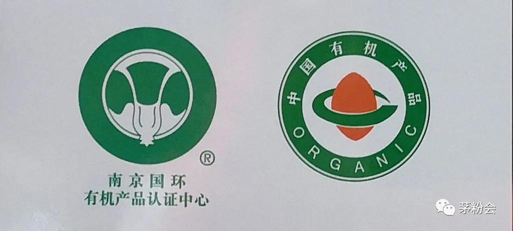 茅台酒包装低调版,茅台改版后老包装还出吗