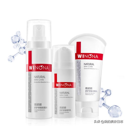 国产水乳排行榜前十强,国产水乳排行榜前十名学生