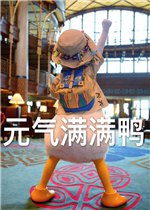 BVLGARI/宝格丽｜散发极致诱惑的魅力