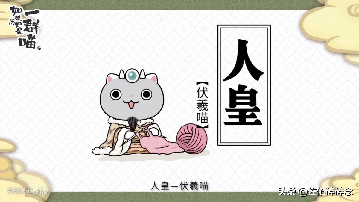 国产陪伴我们整个童年的动漫,童年没看懂的国产动漫