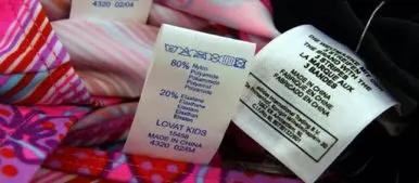 法国专家:中国人太可怕了,中国制造不知不觉就承包了我们的生活