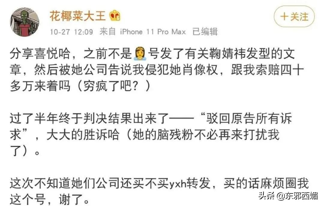 玻璃心太脆弱了,玻璃心真的很难受