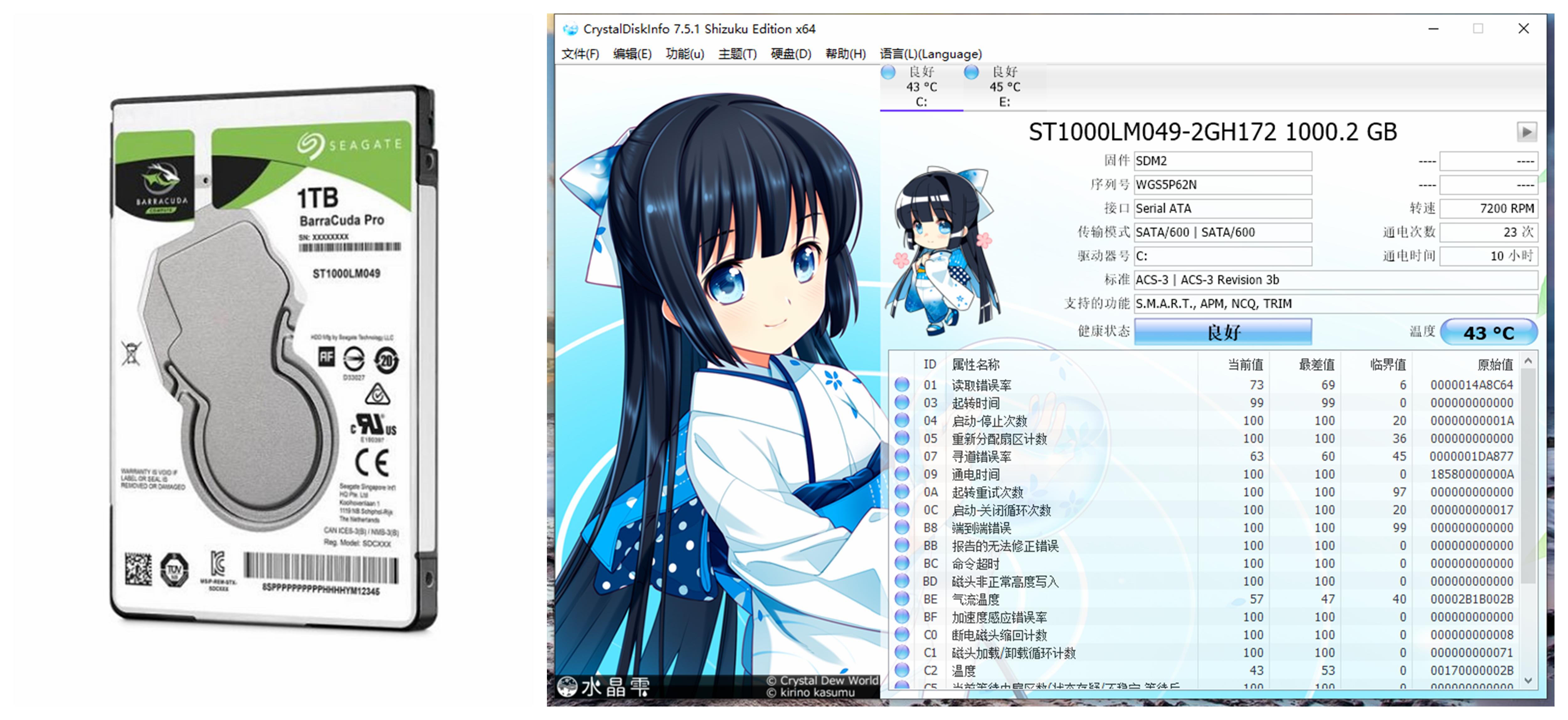 戴尔灵越5490扩容,戴尔dell灵越ins7775-1d48a27