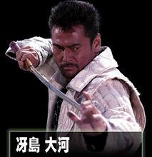 牙狼冴岛三代人瞳孔颜色,黄金骑士牙狼冴岛钢牙图片